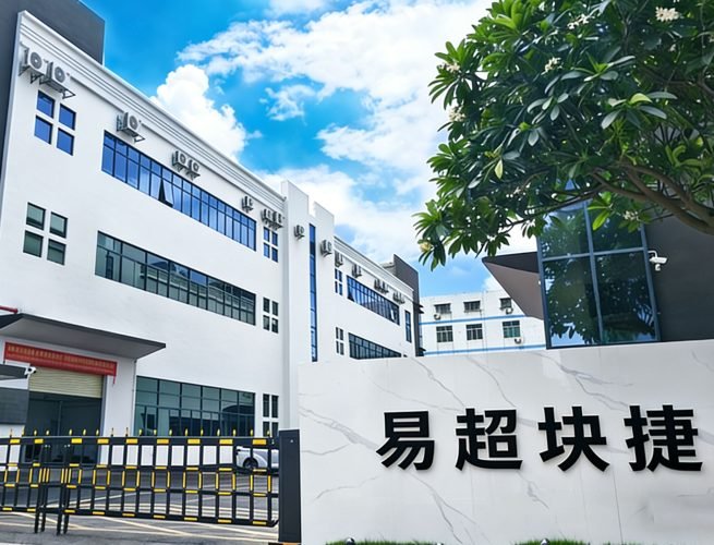 图片文案替换 (1)